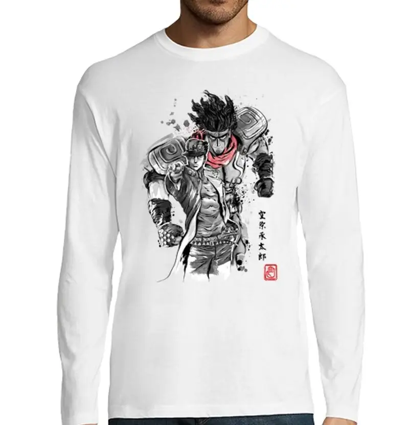 Tostadora T-shirt Uomo 1474487