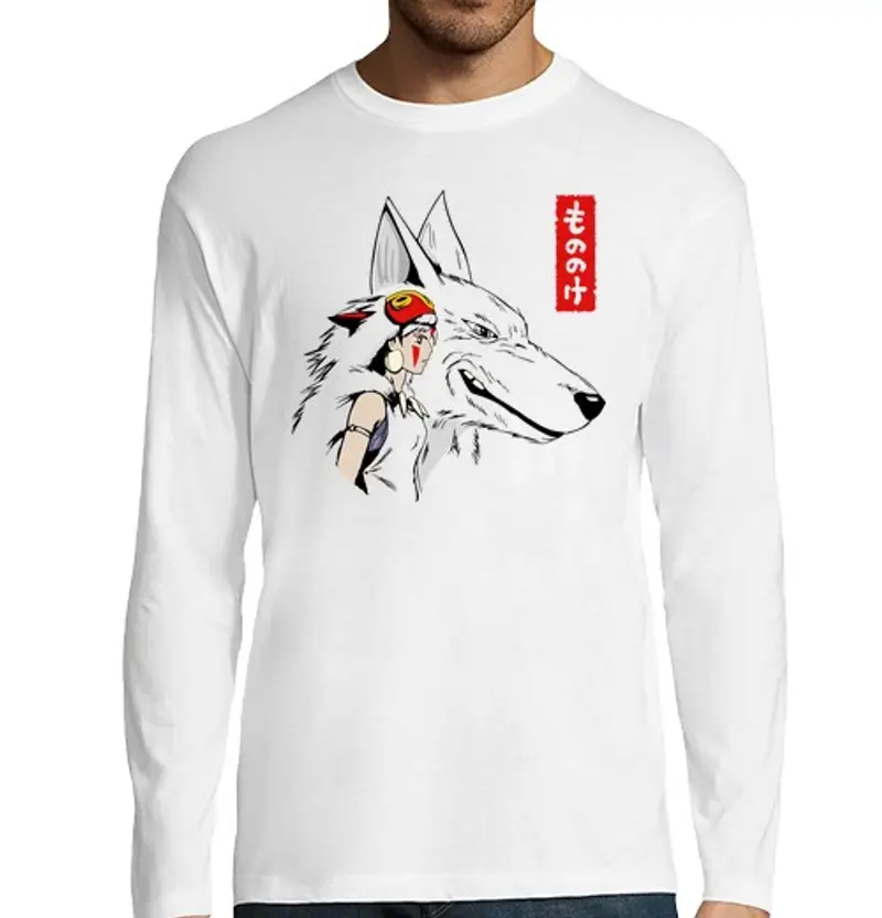 Tostadora T-shirt Uomo 1432816