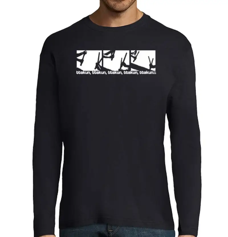 Tostadora T-shirt Uomo 1439772