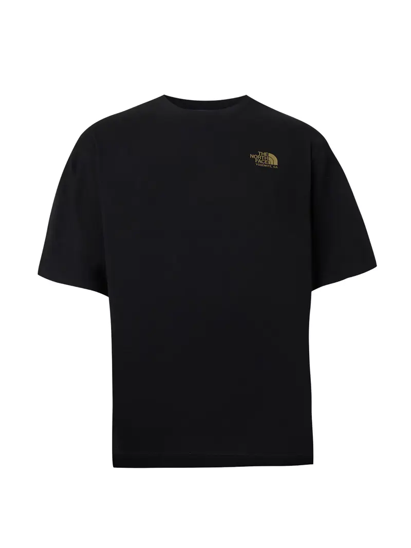 Maglietta PLANT & FLORA marrone / giallo / nero