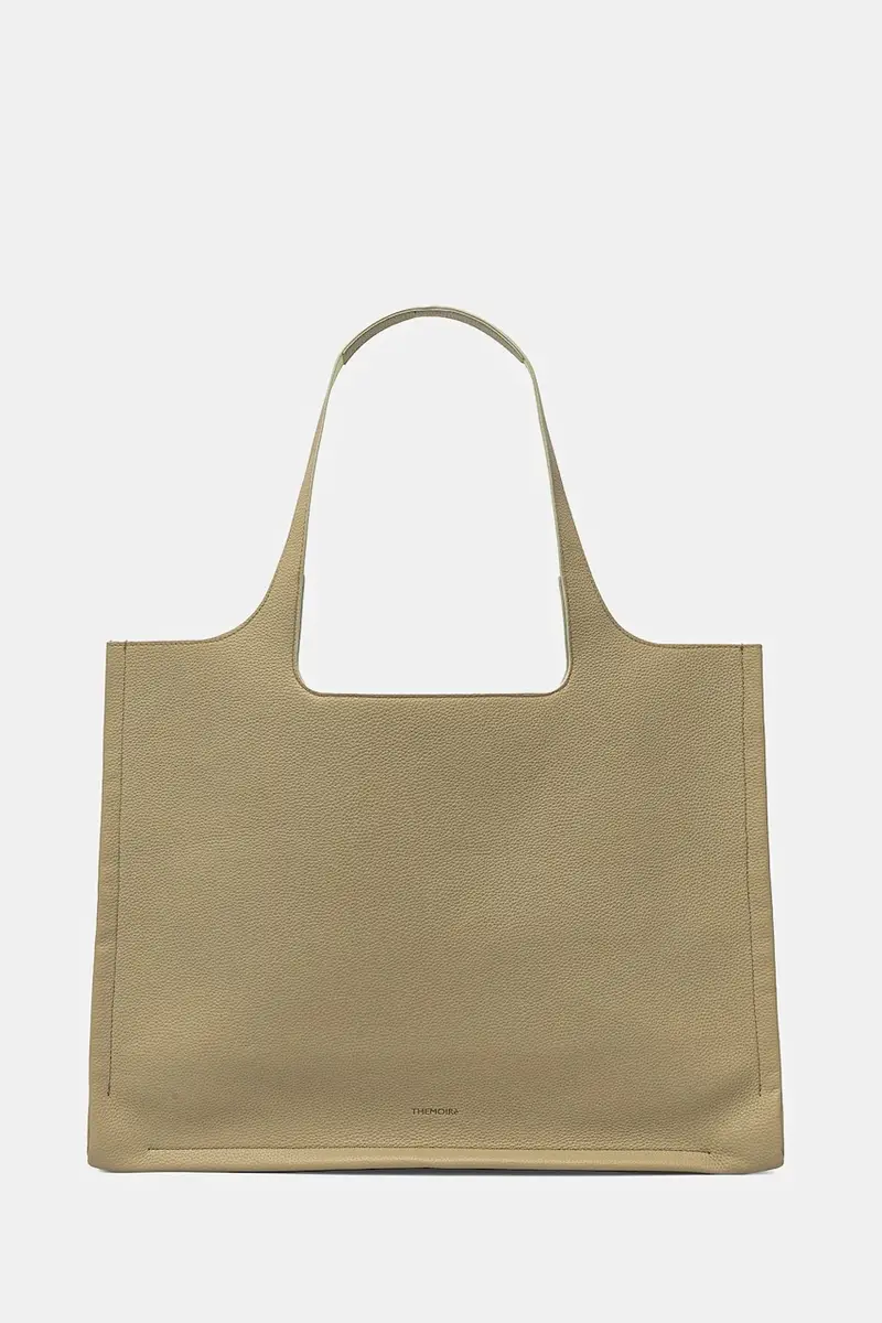 borsetta colore beige TMSR25MRBO24