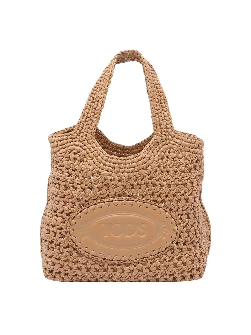 Borsa in rafia e pelle Beige