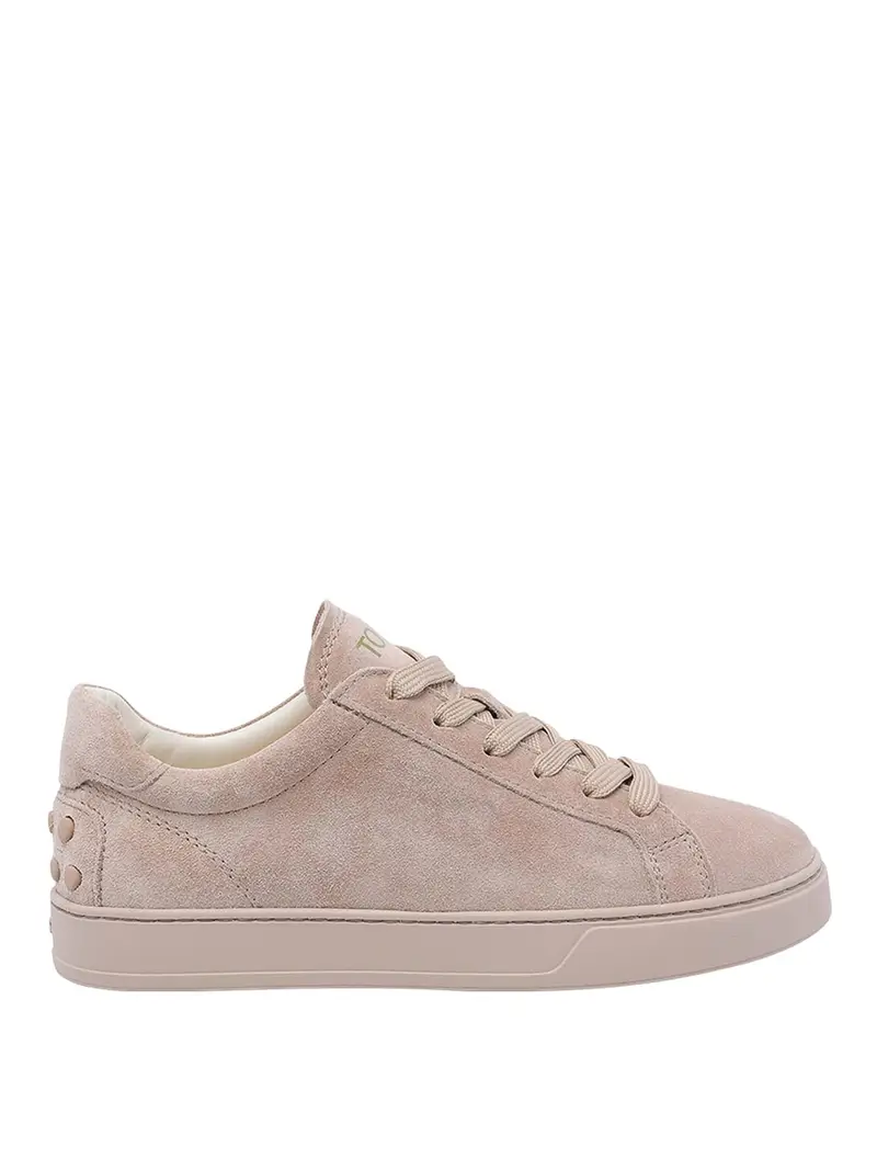 Sneakers in pelle scamosciata Beige