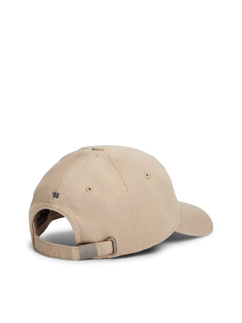 Cappello da baseball beige miniatura 2