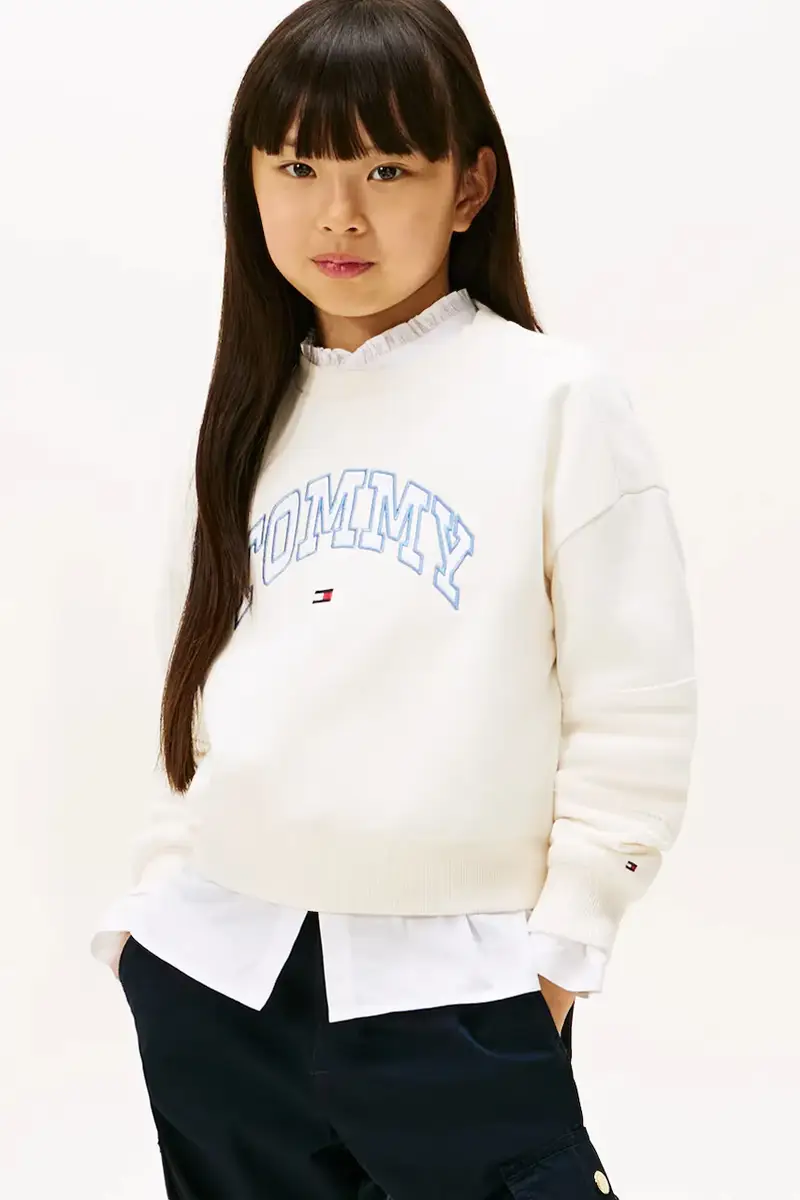 felpa per bambini colore beige KG0KG08785