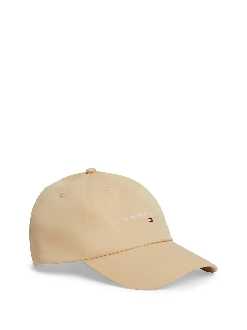 Cappello da baseball beige / bianco miniatura 2