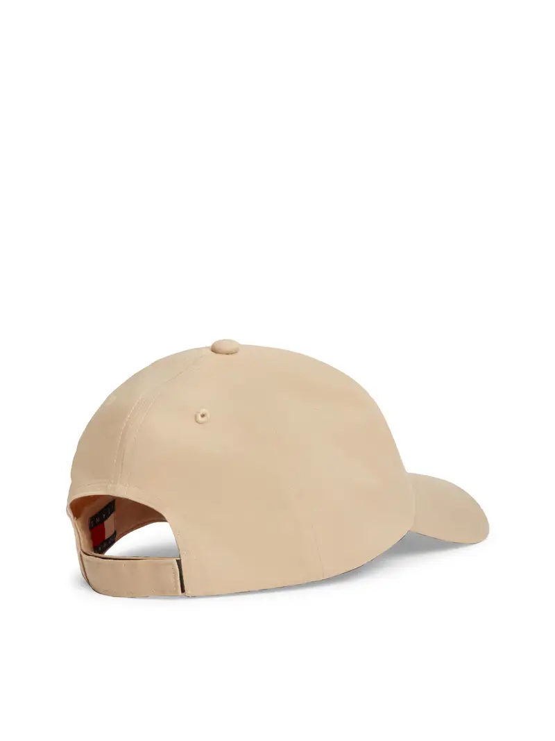 Cappello da baseball beige / bianco miniatura 3