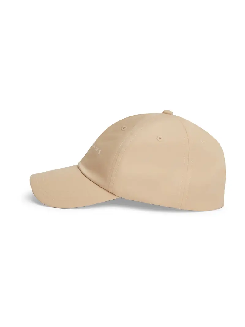 Cappello da baseball beige / bianco