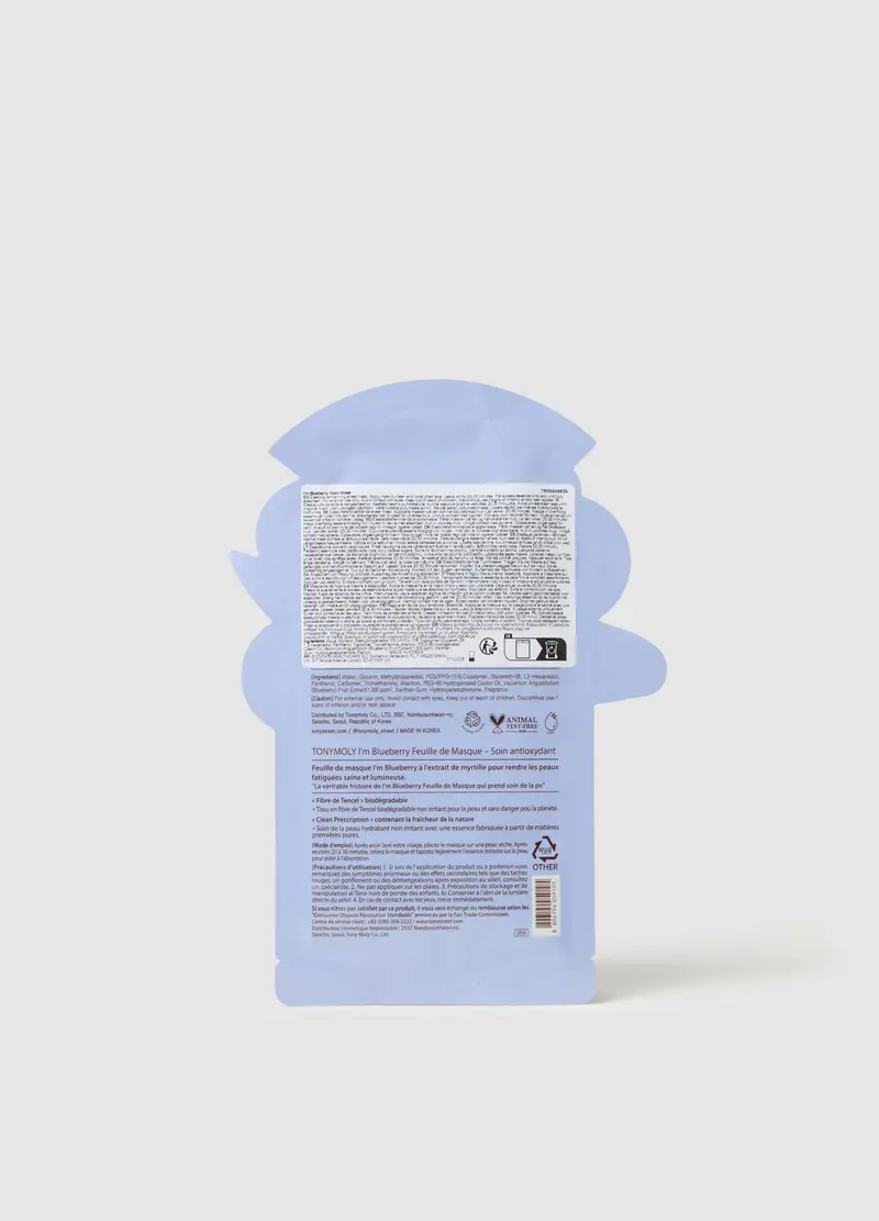 TONY MOLY, Maschera In Foglio Per Migliorare L'elasticità - Skincare Coreana, Donna, Bianco, Taglia: FASUL miniatura 2