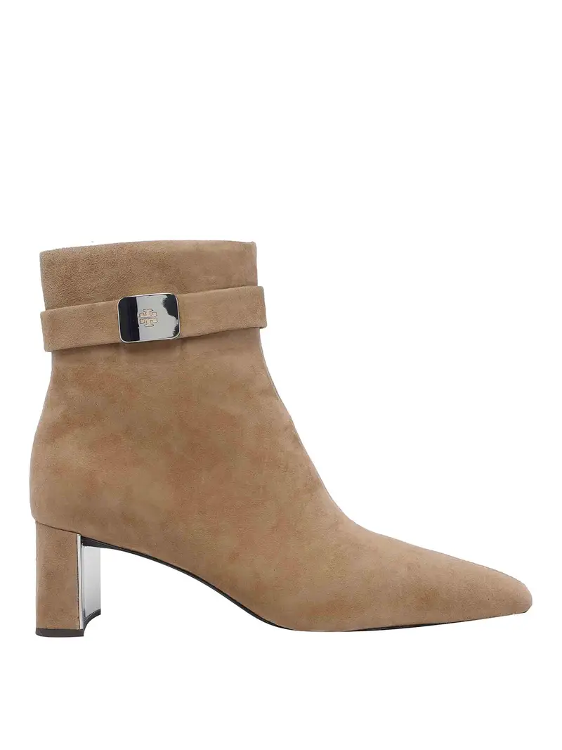 Georgia Ankle Boot Beige