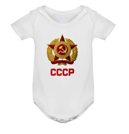 Body neonato cccp unione sovietica russia mosca ricamo logo tasca marca moda body ne