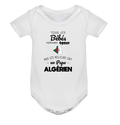 Tostadora Body neonato Neonato 4113675