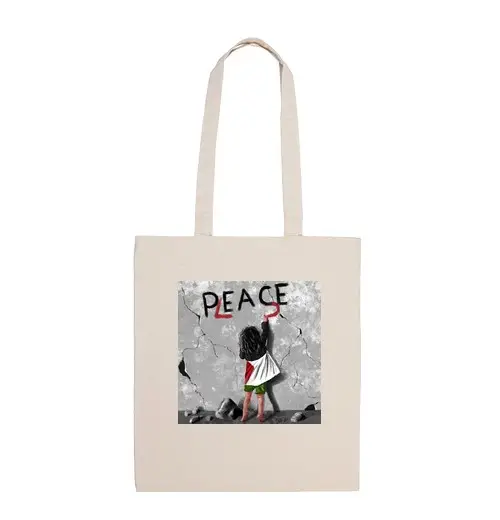 Borsa di tela palestina pace per favore