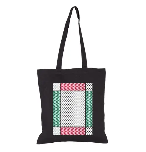 Borsa di tela sostegno ai palestinesi di Gaza