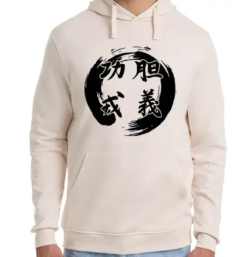 Felpa unisex con cappuccio arte marcia les wude