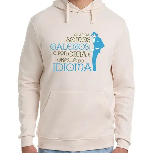 Tostadora Felpa unisex con cappuccio beige