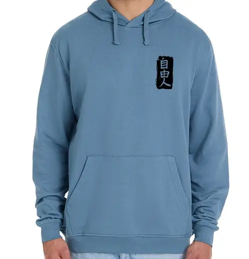 Felpa unisex con cappuccio effetto manga felpa spirito libero foto personalizzata