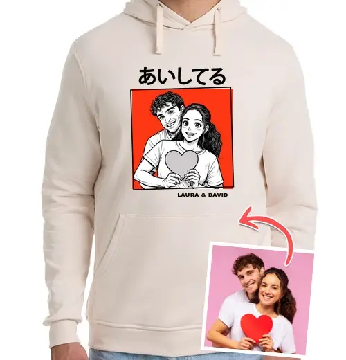 Felpa unisex con cappuccio effetto manga felpa ti amo foto personalizzabile