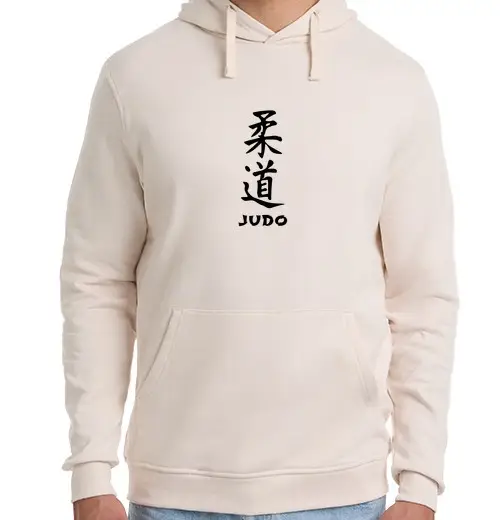 Felpa unisex con cappuccio judo