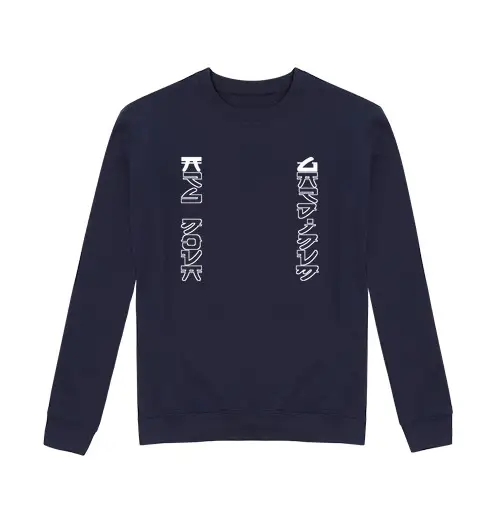 Tostadora Maglia unisex blu