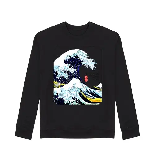 Felpa unisex la grande onda di kanagawa katsushika