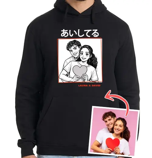 Felpa uomo con cappuccio effetto manga felpa ti amo foto personalizzabile