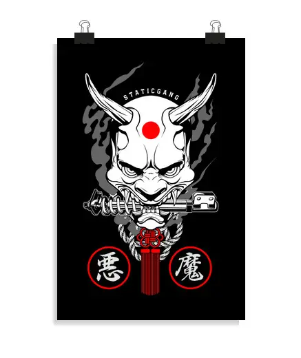 Poster verticale 2 3 - (20 x 30 cm) oni