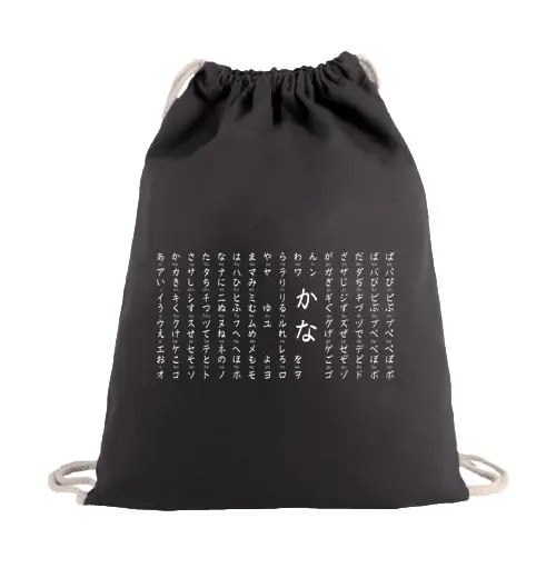 Sacca sportiva tavola kana -nero- 7