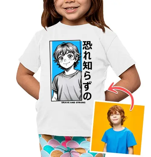 Tostadora T-shirt Bambino 4050623