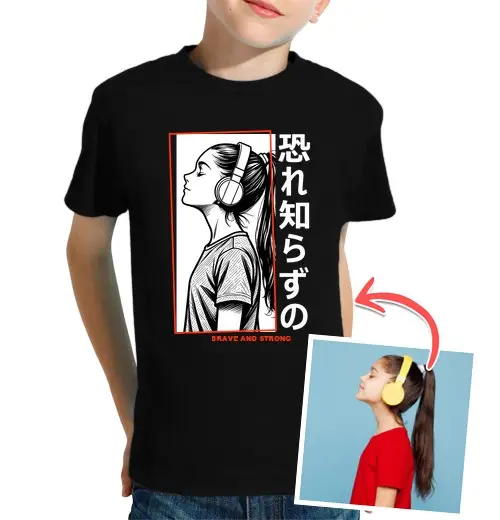 Tostadora T-shirt Bambino 4050631