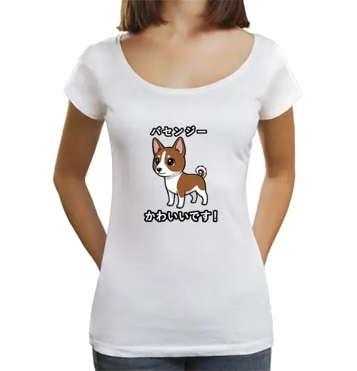 T-shirt da donna scollo amplio Loose Fit cane basenji carino stile giapponese kawaii