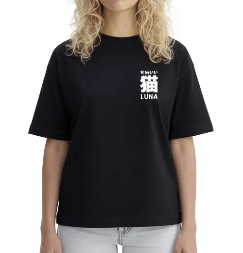 Tostadora T-shirt Donna 4050852