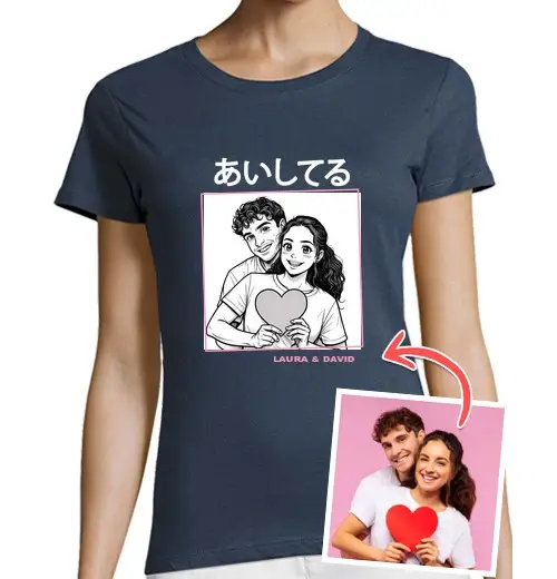 Tostadora T-shirt Donna 4206976