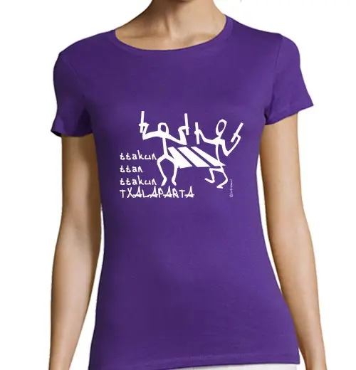 Tostadora T-shirt Donna 4050095