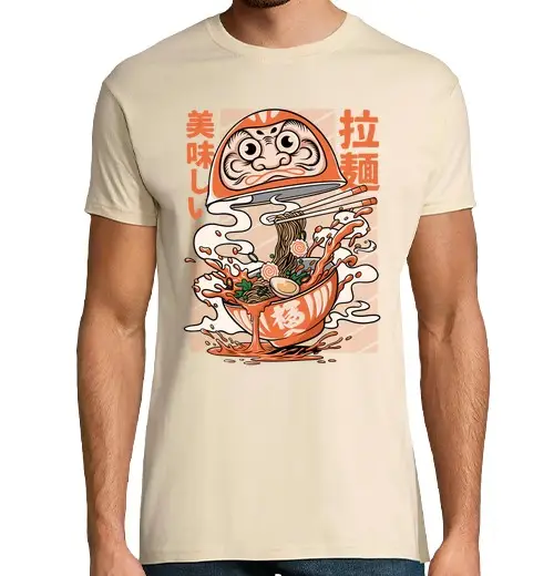 Tostadora T-shirt Uomo 2576916