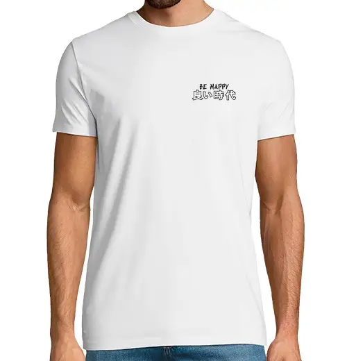 Tostadora T-shirt Uomo 4238639