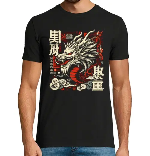 Tostadora T-shirt Uomo 4041571