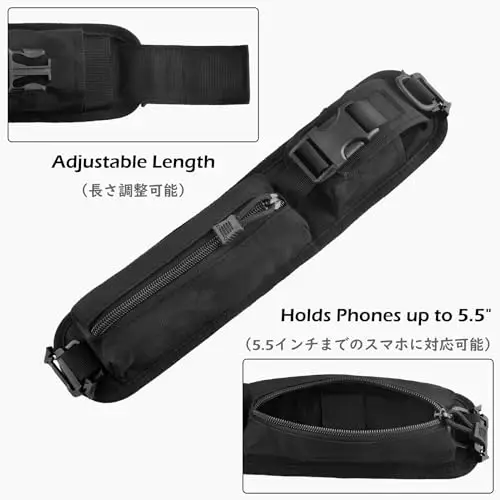 TRIWONDER Borsello 2596257 miniatura 3