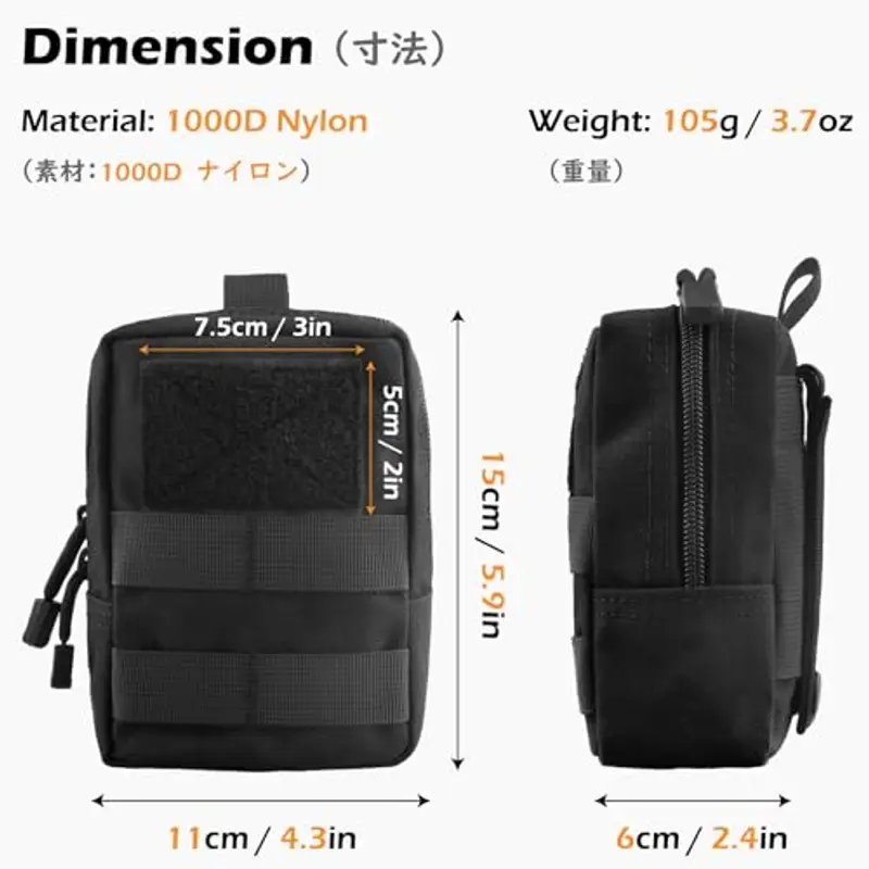 TRIWONDER Borsello Multicolore 2278101 miniatura 2