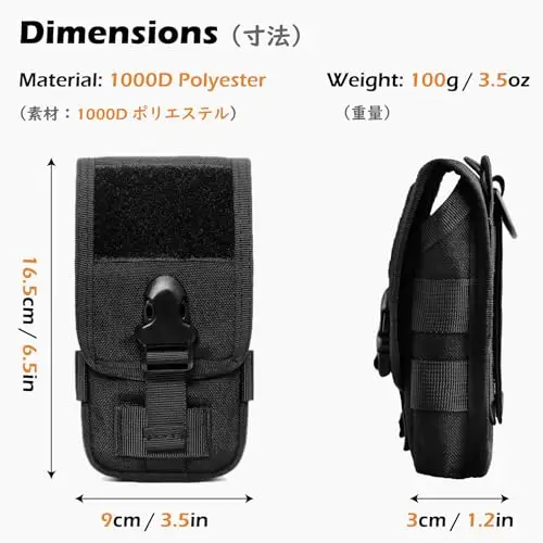 TRIWONDER Borsello Nero 2596258 miniatura 2