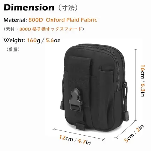 TRIWONDER Borsello 2596264 miniatura 2