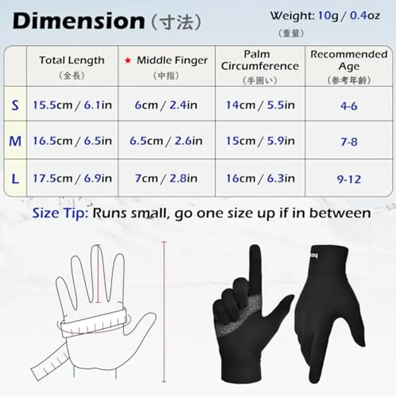 TRIWONDER Guanti Neve Bambino Guanti Sci Bambina Guanti Termici Invernali per Bimbo Bimba Bambino Bambina 3-13 Anni (A miniatura 2