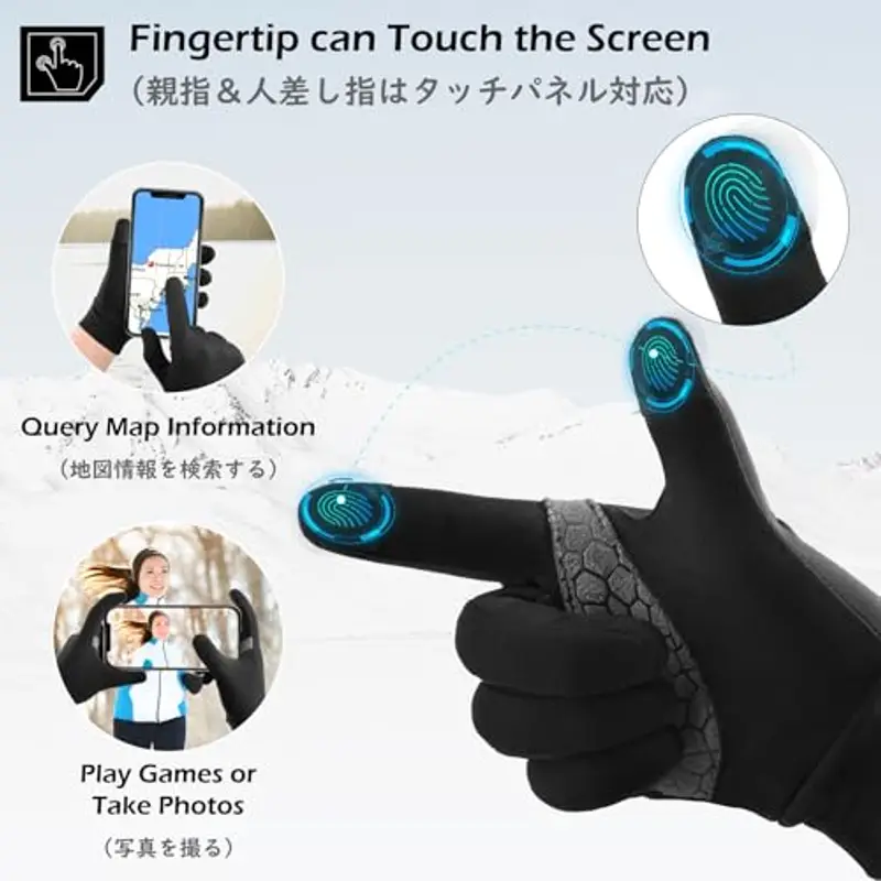 TRIWONDER Guanti Neve Bambino Guanti Sci Bambina Guanti Termici Invernali per Bimbo Bimba Bambino Bambina 3-13 Anni (A miniatura 3