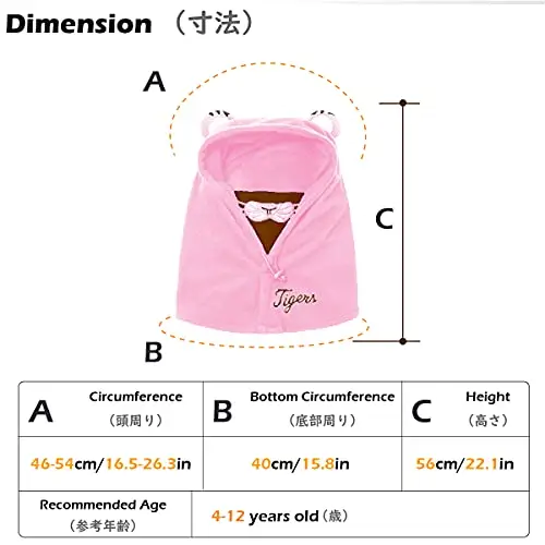 TRIWONDER Passamontagna Bambino Invernale Cappello Neve Bambino Sottocasco Sci Balaclava Bambina Cappello Pile Termico miniatura 2