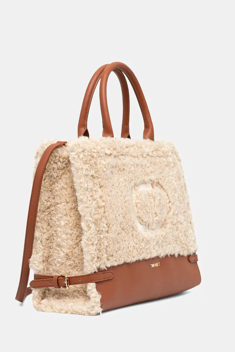 borsetta Beige miniatura 2