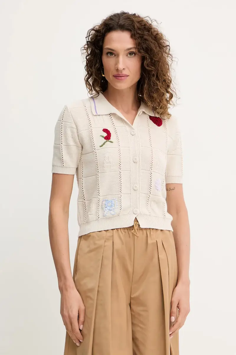 Twinset Cardigan Beige 4215875