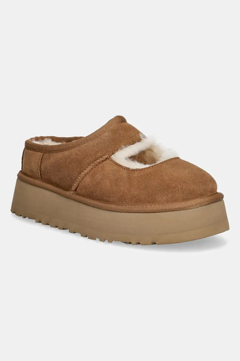 Ugg Pantofole Marrone 2251652