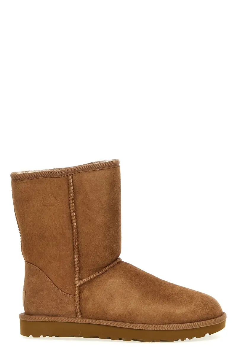 Stivale 'Classic Short Ii' Marrone