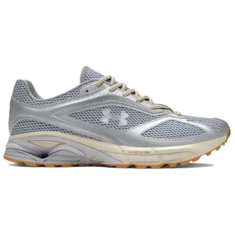 Under Armour Sneakers unisex argento metallizzato miniatura 3
