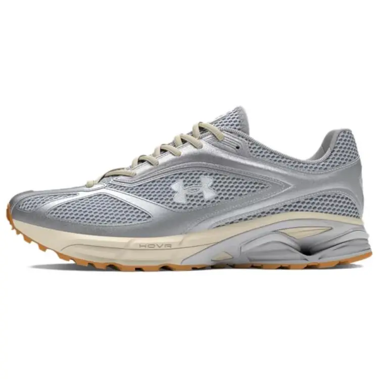 Under Armour Sneakers unisex argento metallizzato